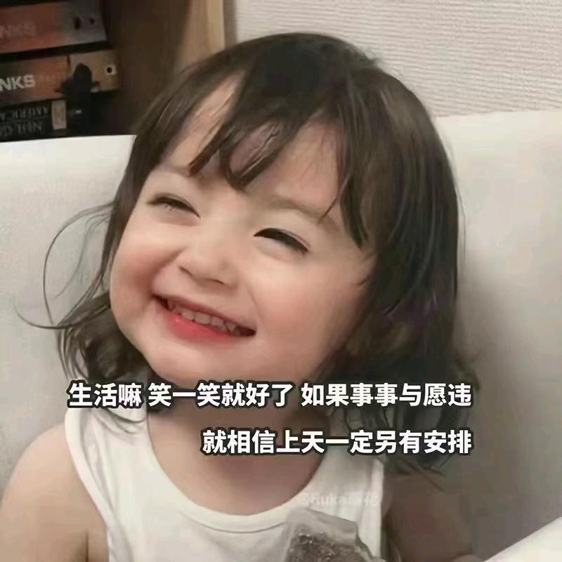 芊芊