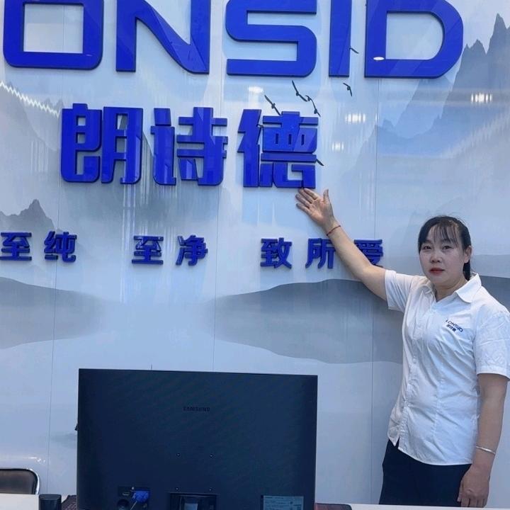 朗诗德净水器设备装修