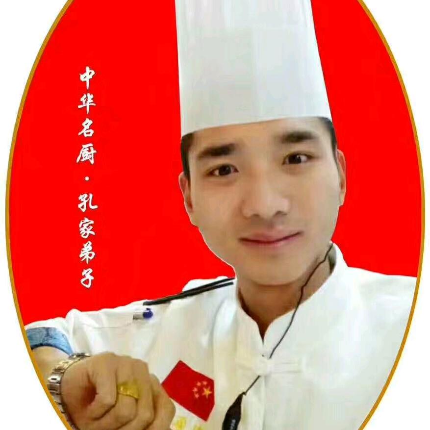 沐尘