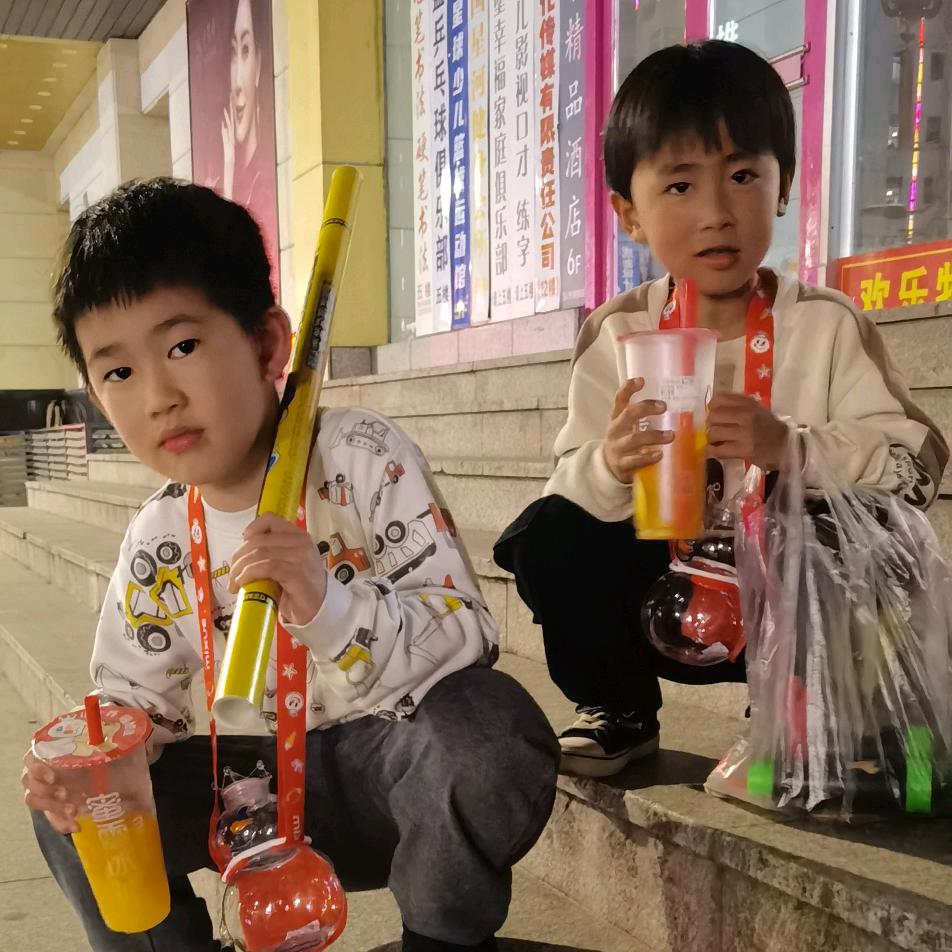 聂家茶庄