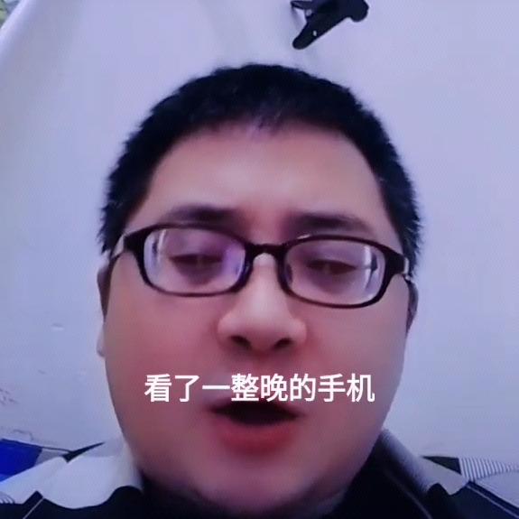宝兴方哥