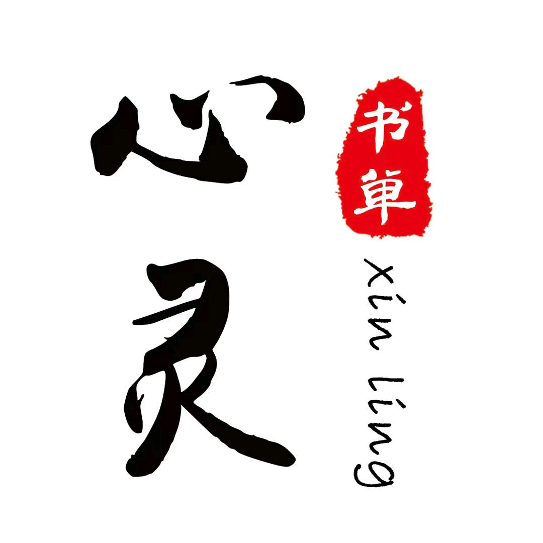 心灵书单📖