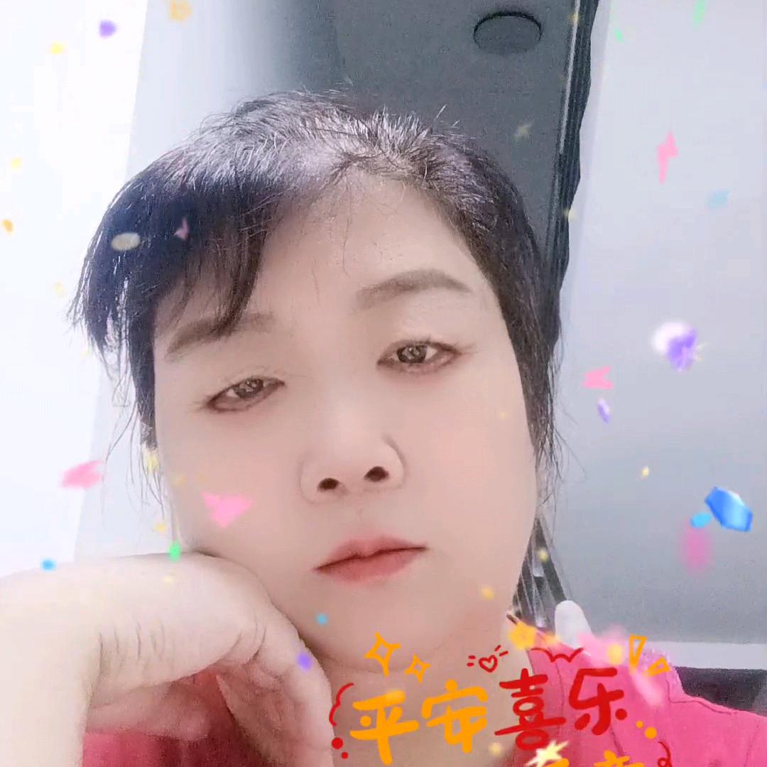 汪艳珠