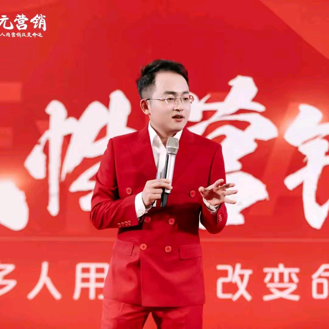 德元智慧认知