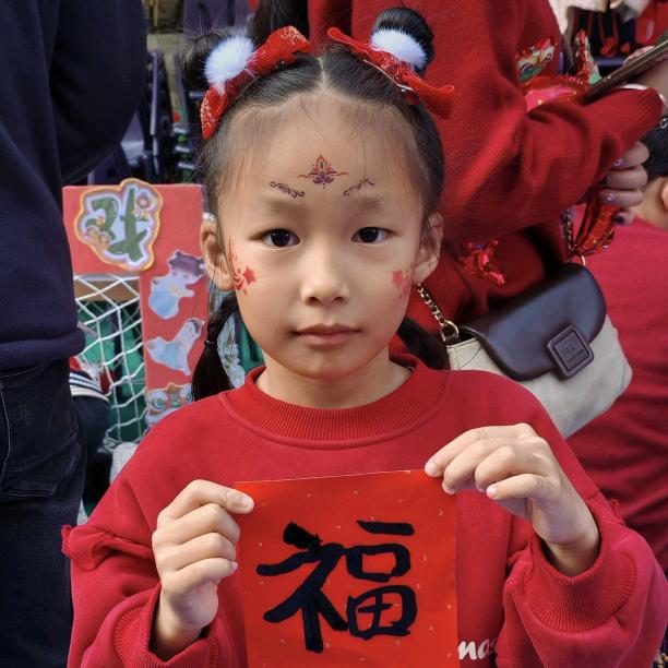 柳树下一场梦