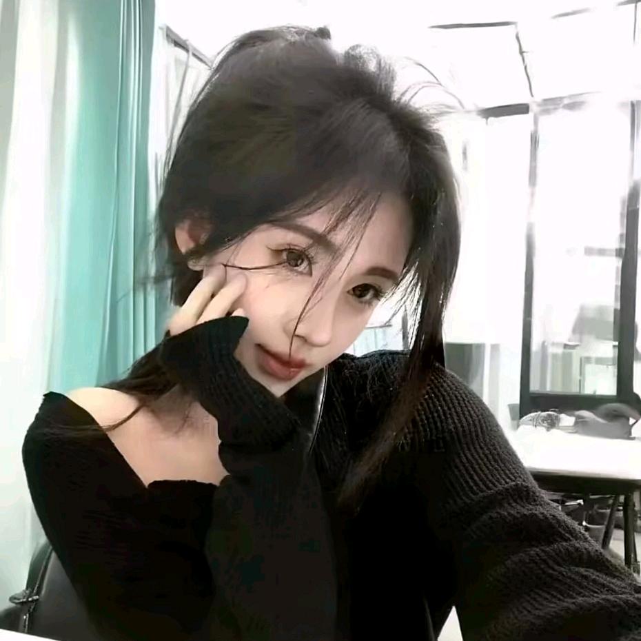 沐汐