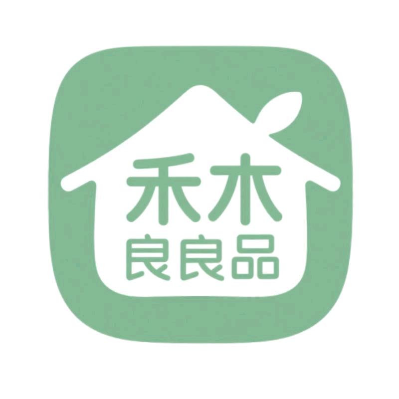 禾木良品工厂店