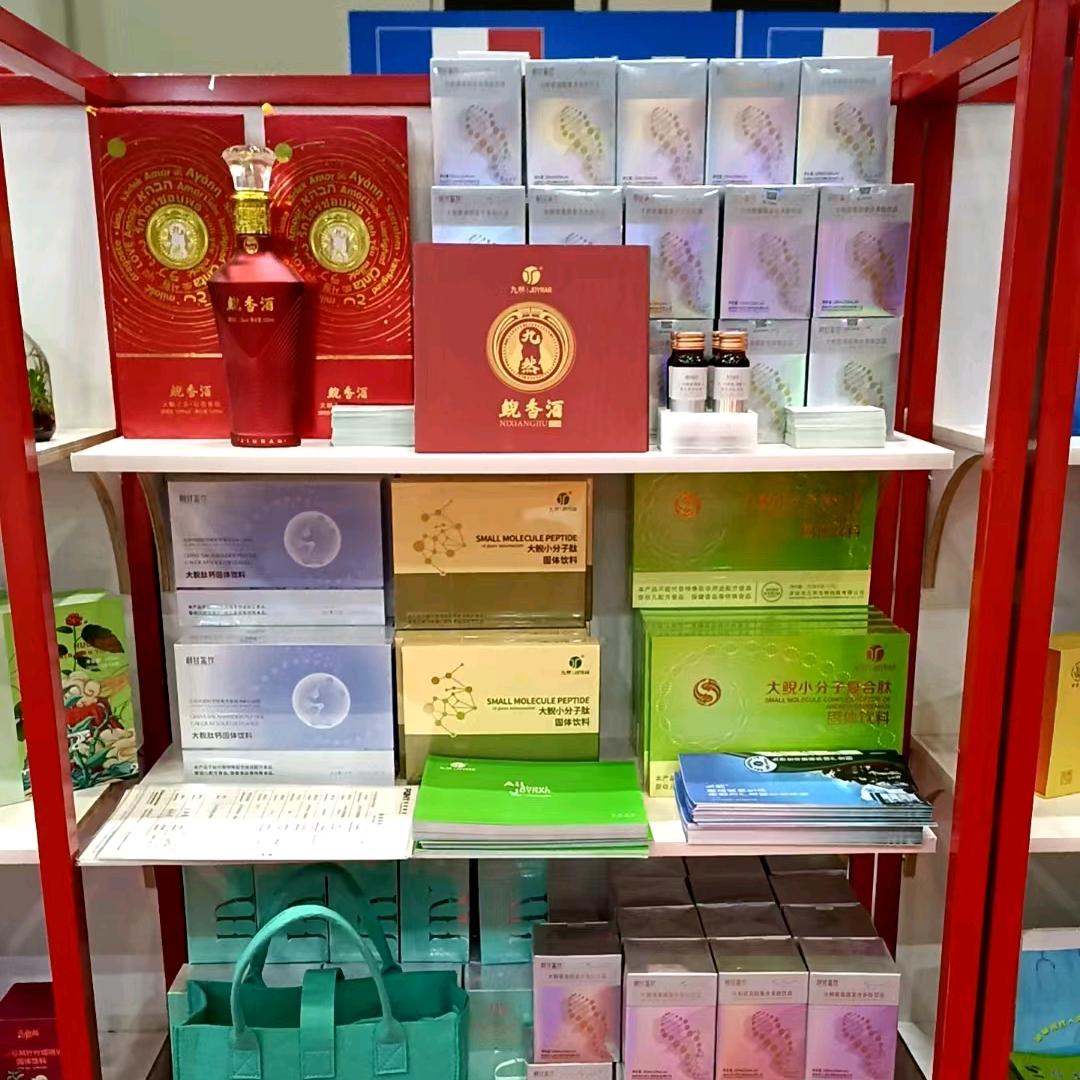 鲵之涟    销售部
