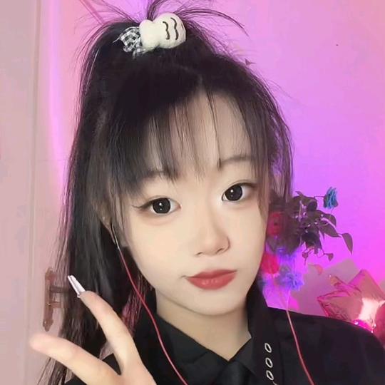 ༺ཉི།戀⁵²⁰༒ۣ¹³¹⁴།伱ཉྀ༻