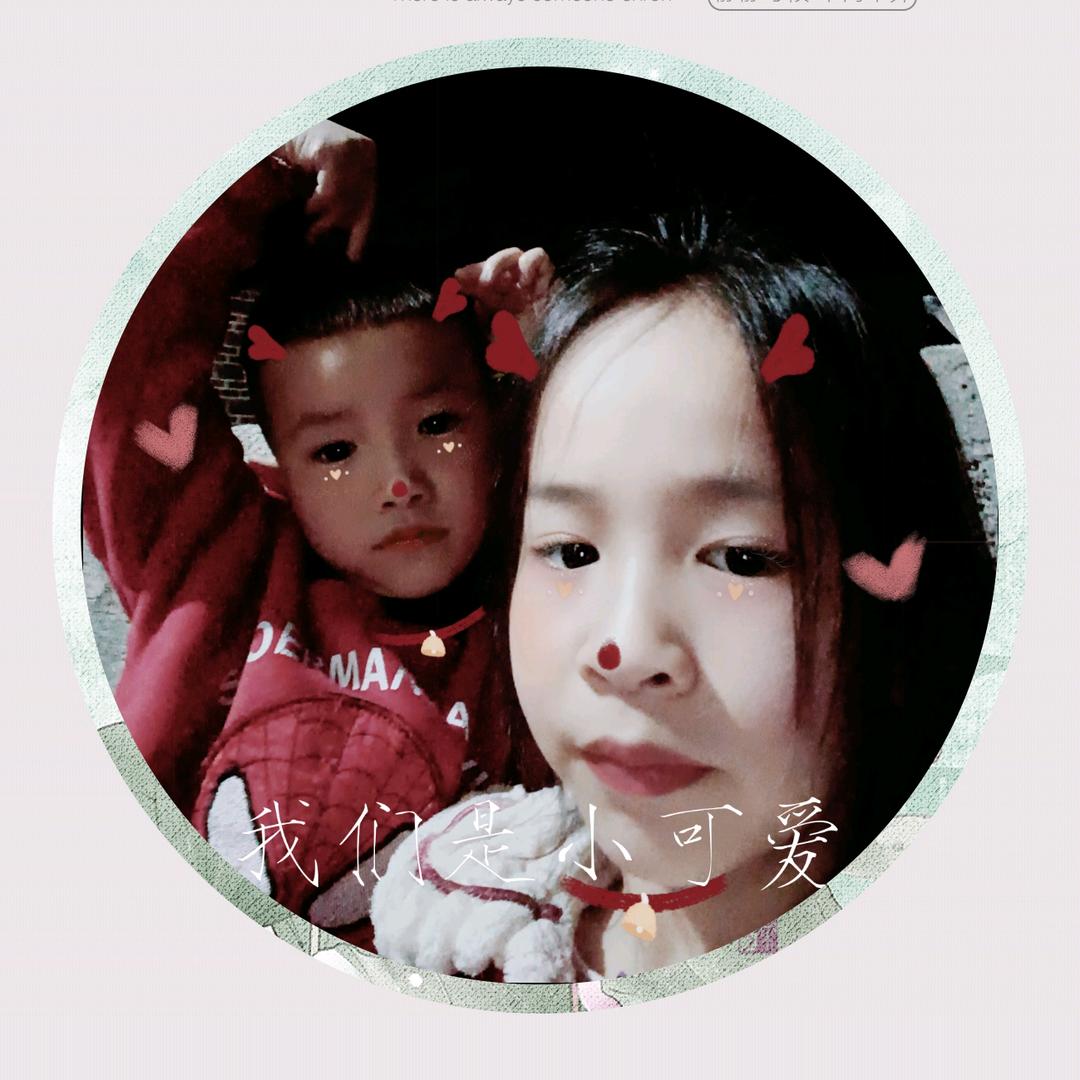 曦曦👨‍👩‍👧‍👦睿睿