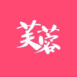 芙蓉电声