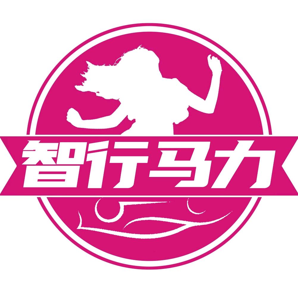 粒粒de车