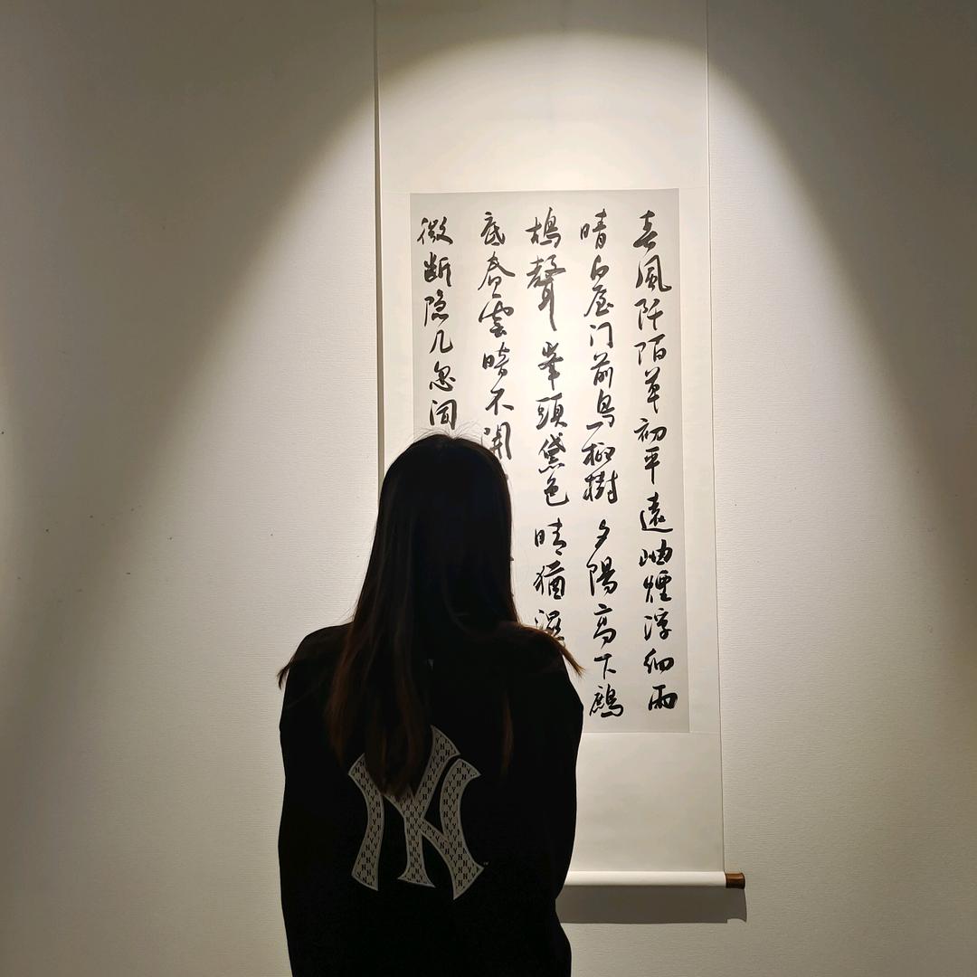 🐑钰茗.