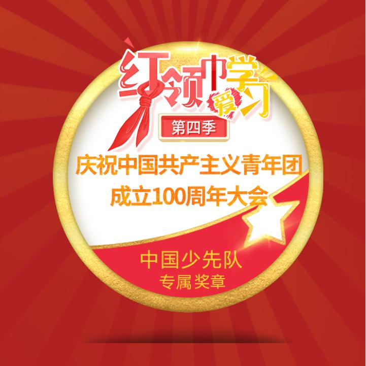 张家炒鸡炒鹅蒸碗（小蒙）