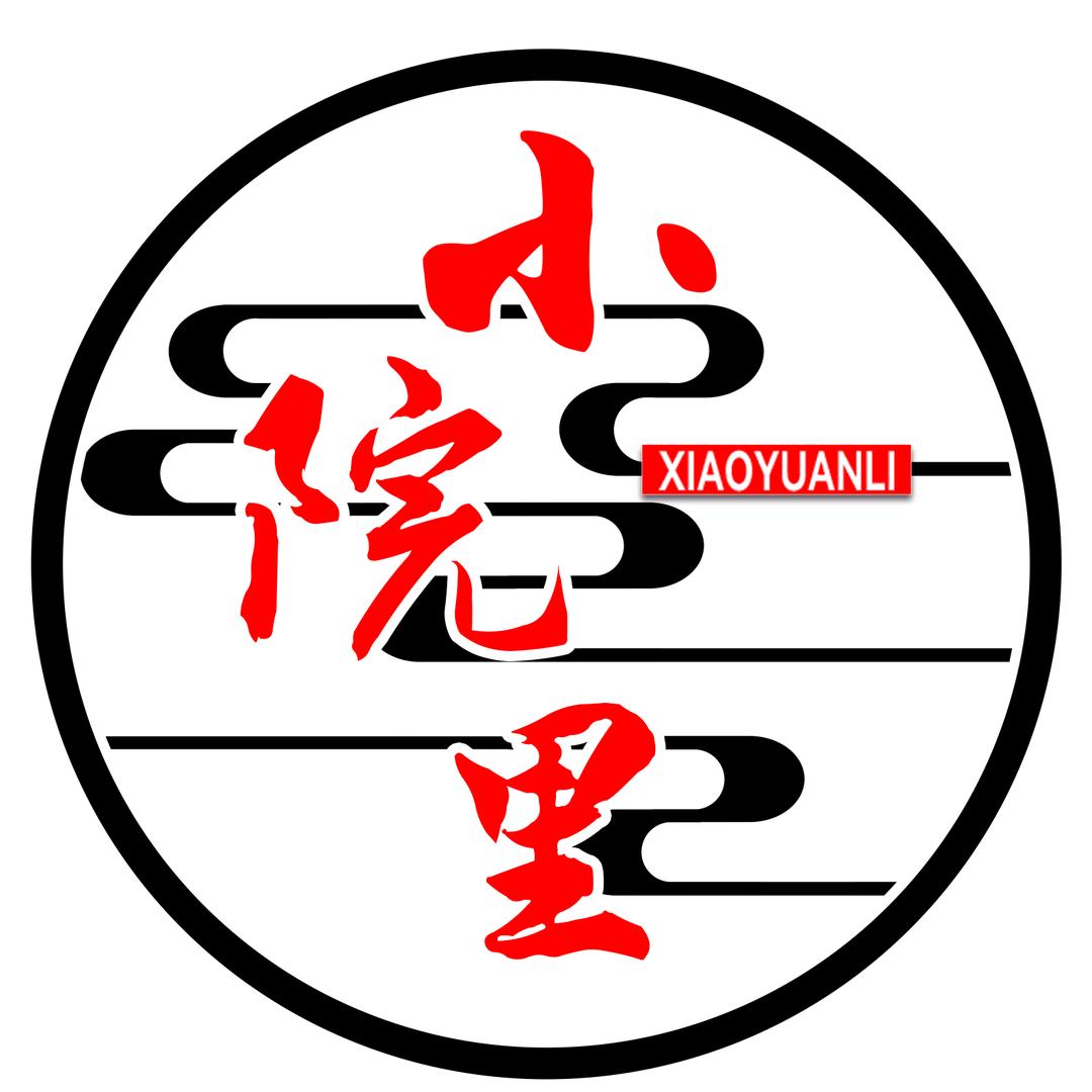 小院里海鲜家常菜
