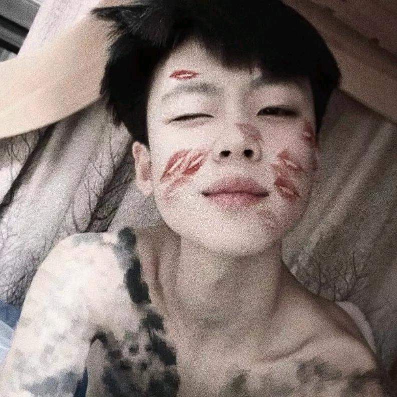 阿臻