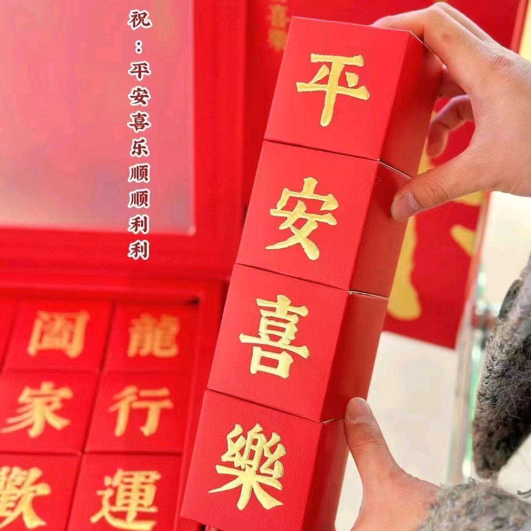 卖水果的物流人