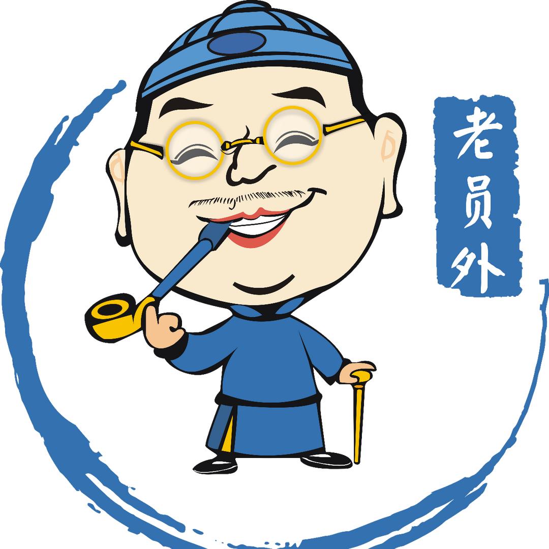 音乐人陈伟
