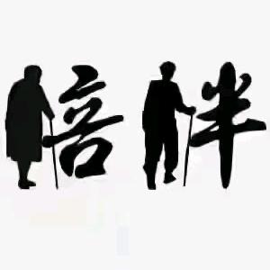 羊叔（专业做同城闪婚，全国闪婚）