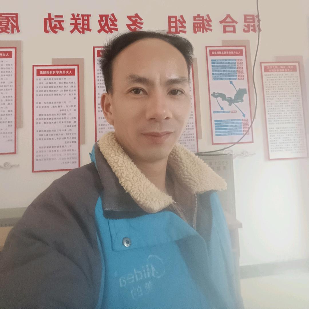 早出晚归