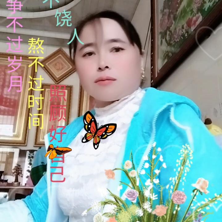 🌺🌻🌹🌷🌼🌸