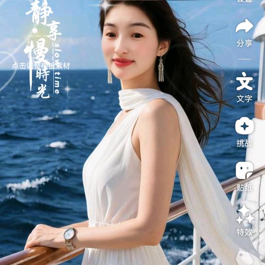 用户5089174175955