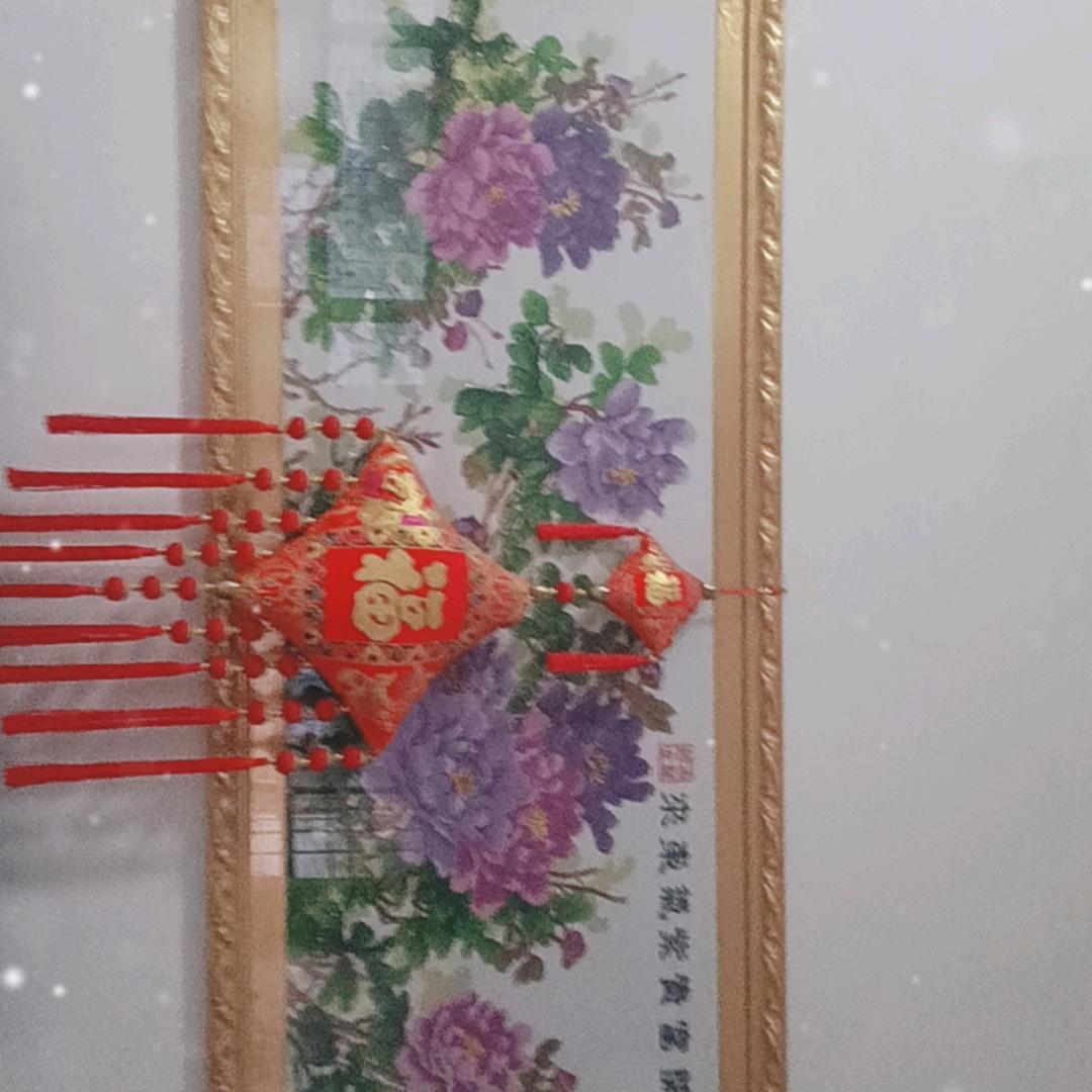 （凡人）