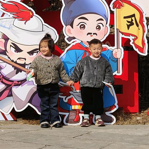 炘炘&檬檬妈咪