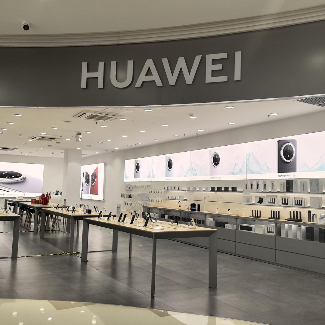 玖洲道购物公园华为店(皮皮)