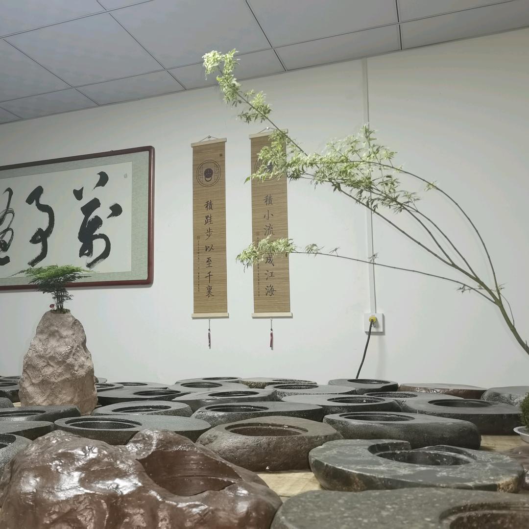 璞石换新堂