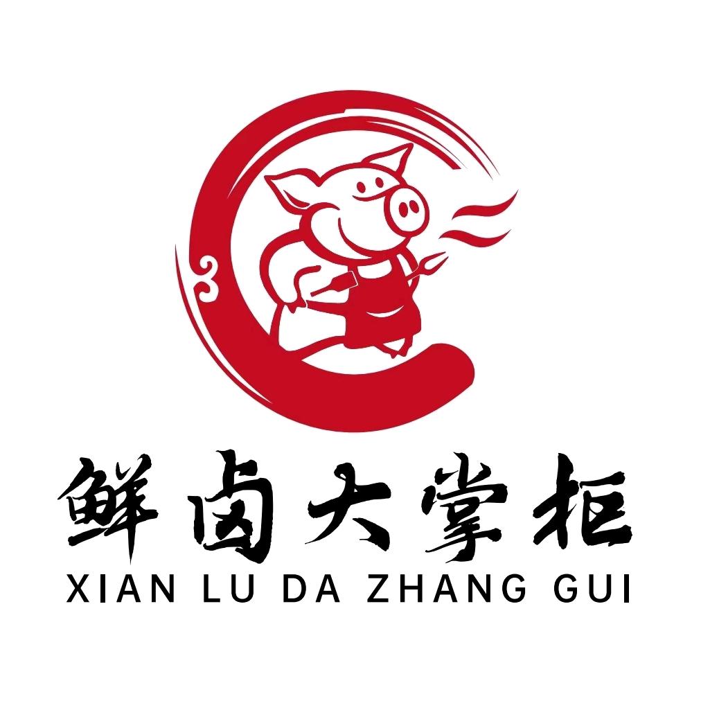 鲜卤大掌柜