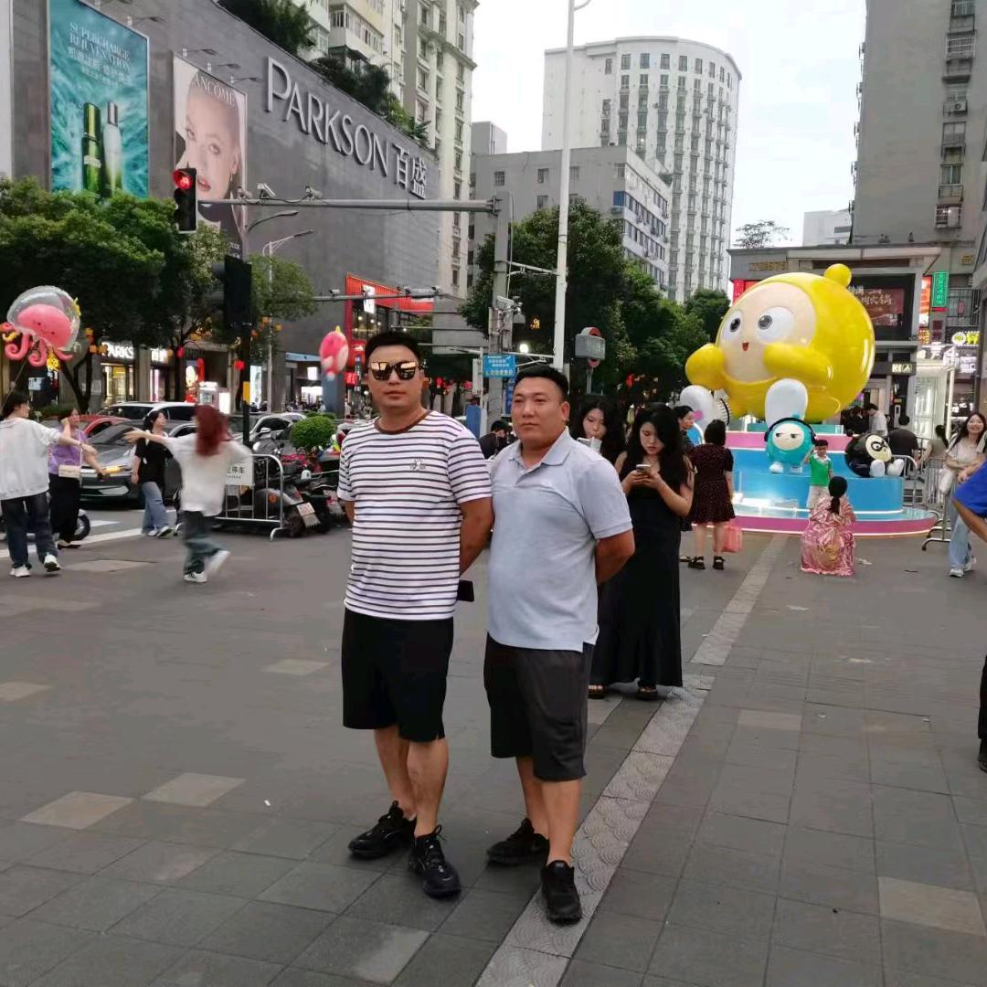 一生有你