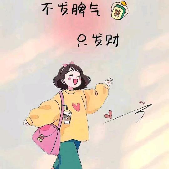 小少爷