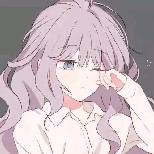 ijie