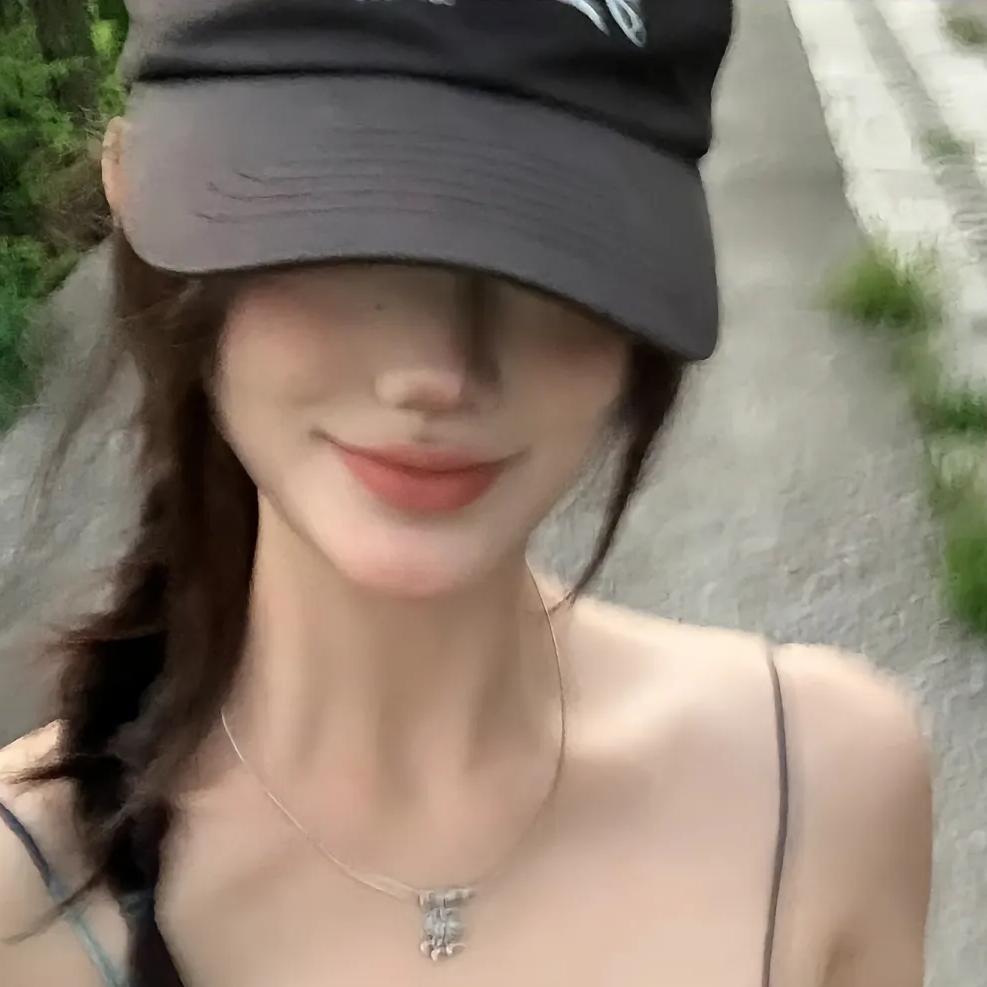 不Hi