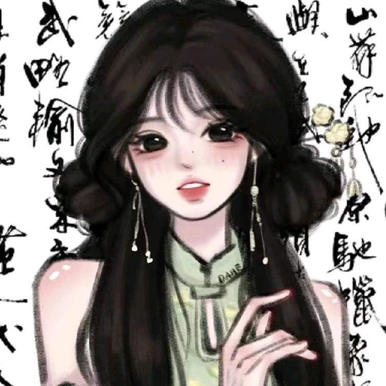 哎哟喂
