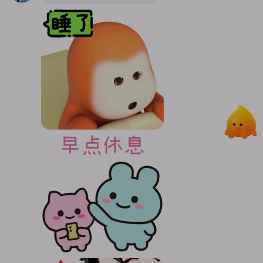 一只小年年（2022.1.25）