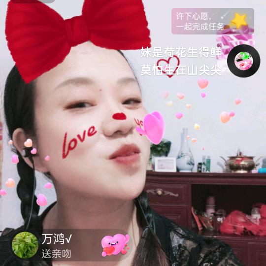 农村三姐
