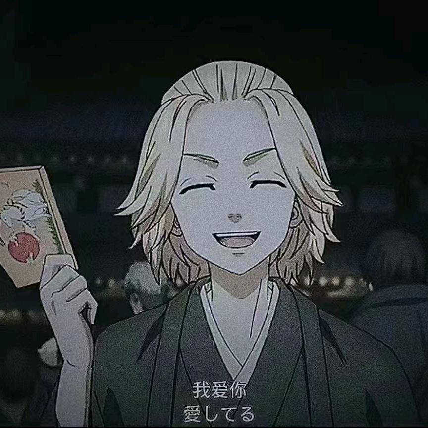彩虹屁