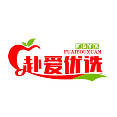 赴爱优选