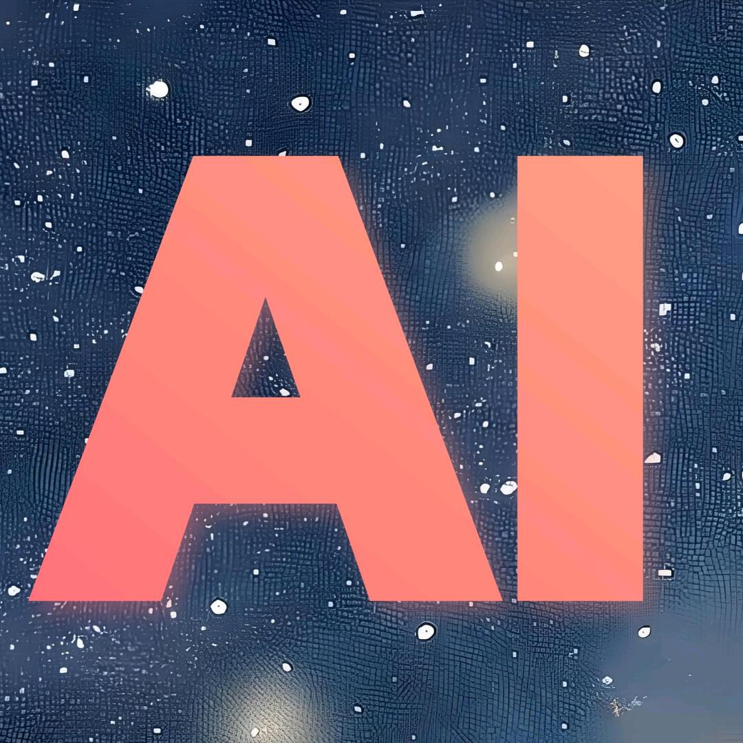 万家连AI