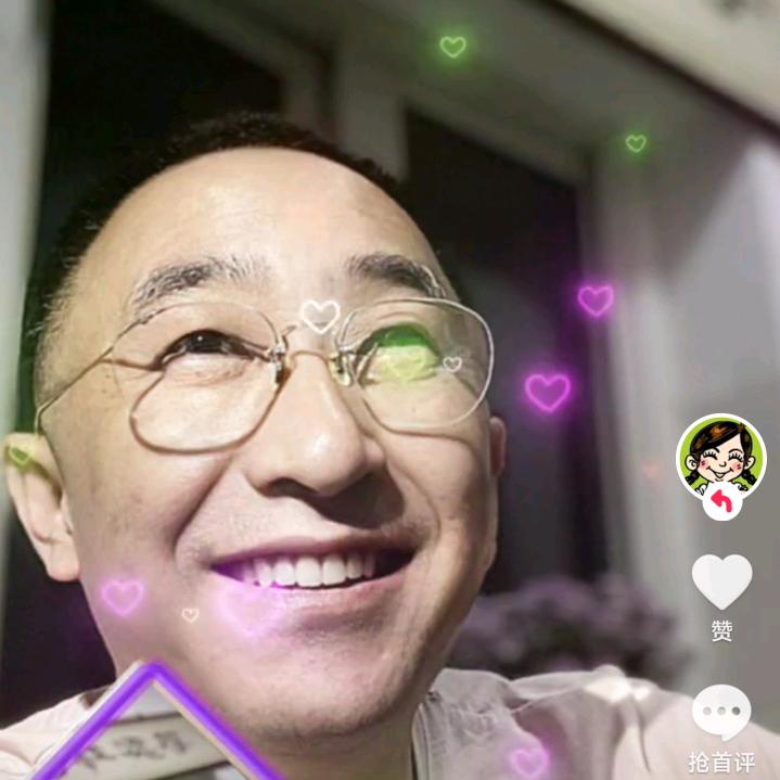 演海