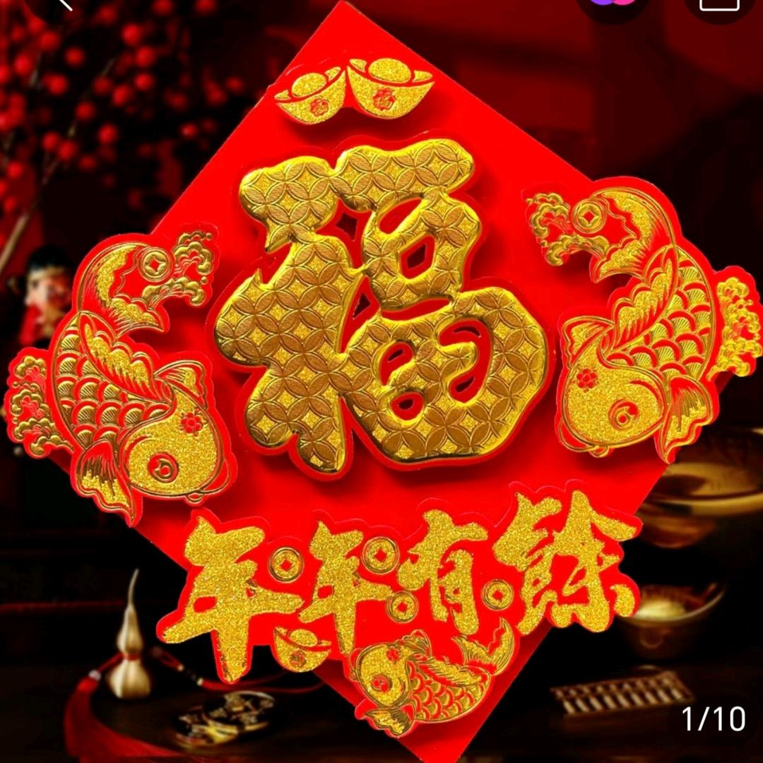 知足常乐🌺