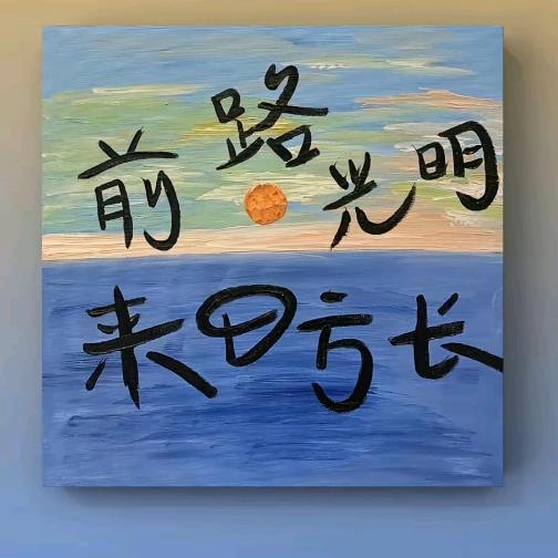 ai探索