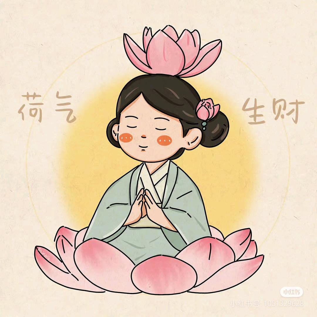 海宁蒋姐