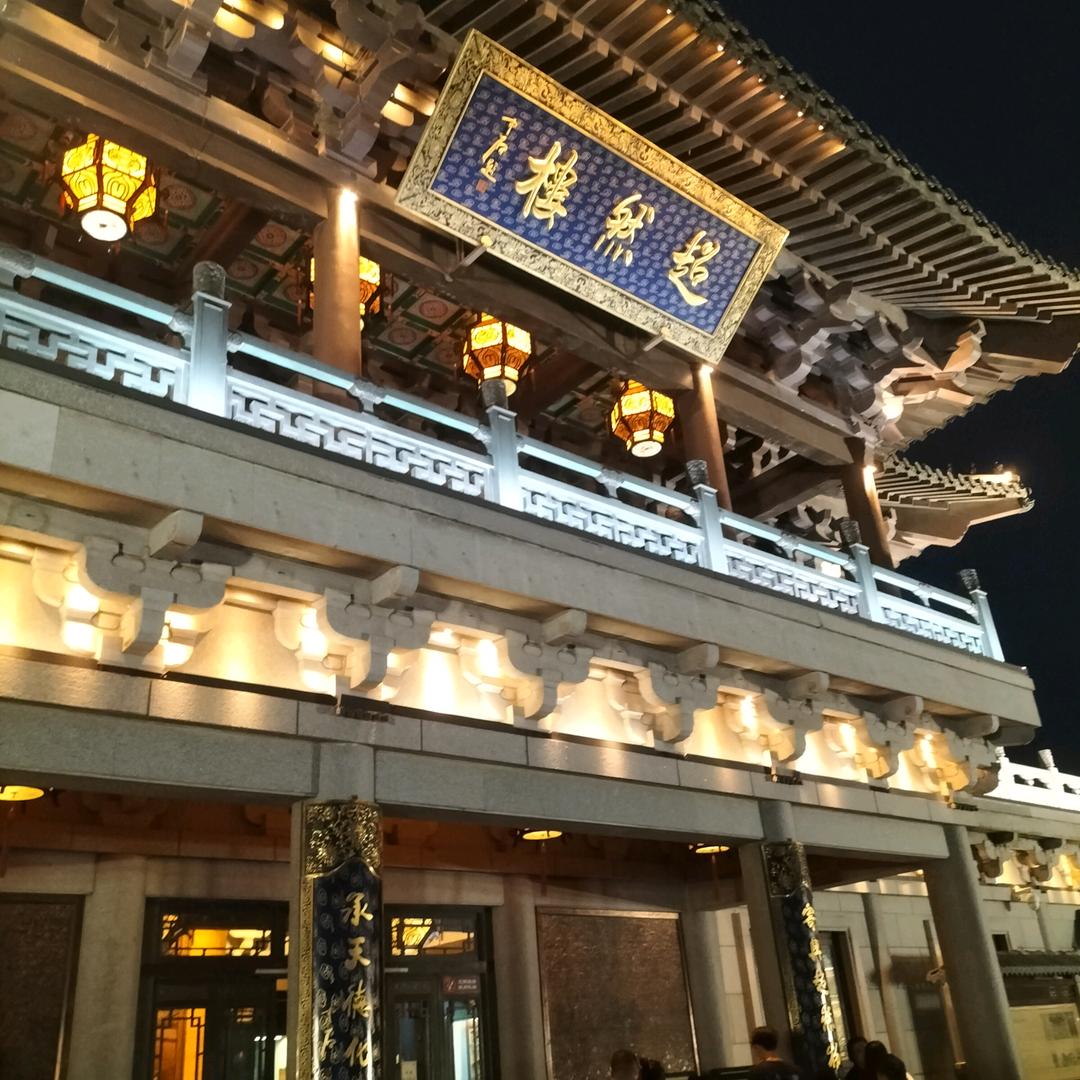 跑调大王，阿标爱唱歌！