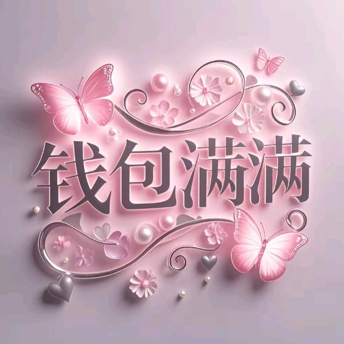 淡然ᥫᦸᐝ一笑དྷ༗