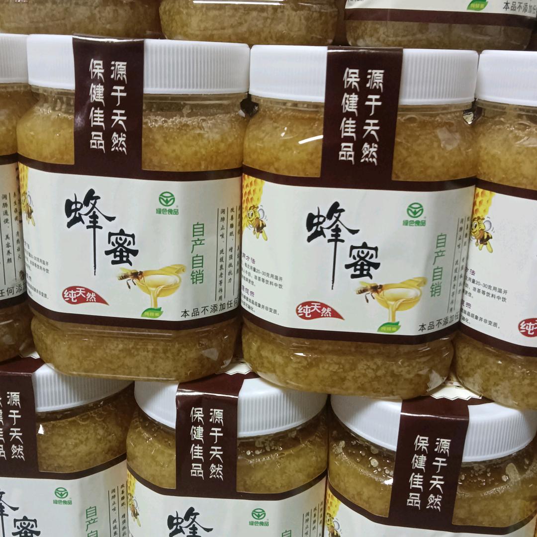 秦岭农产优品小铺