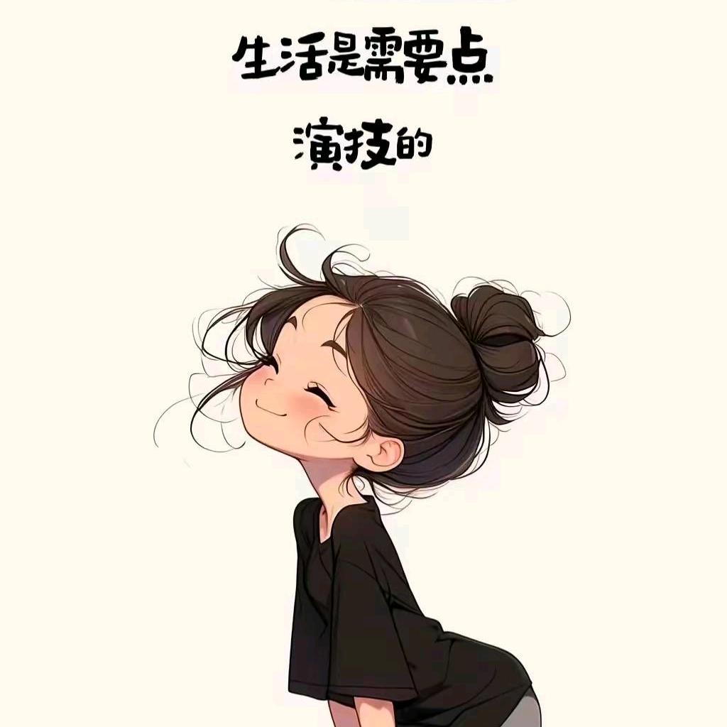 芒果酸了⭐