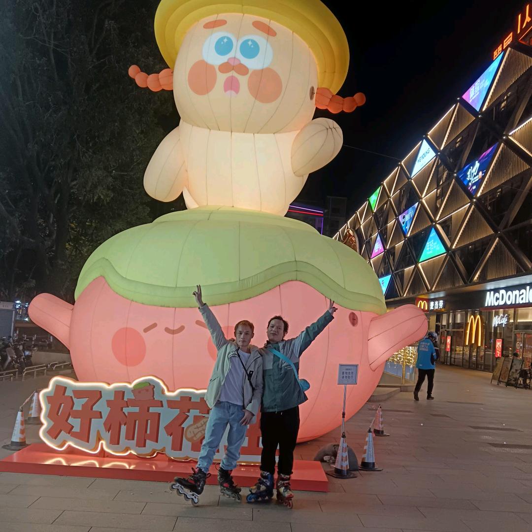 ❤潘❤广❤源❤❤